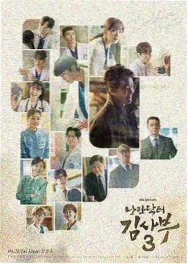 声入人心